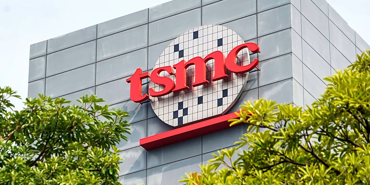BÜYÜK BİR APPLE TEDARİKÇİSİ OLAN TAYVANLI TSMC FİRMASI, BUNDAN BÖYLE HASSAS VERİLERİ FİRMA DIŞINA SIZDIRMAMAYI KABUL ETTİ