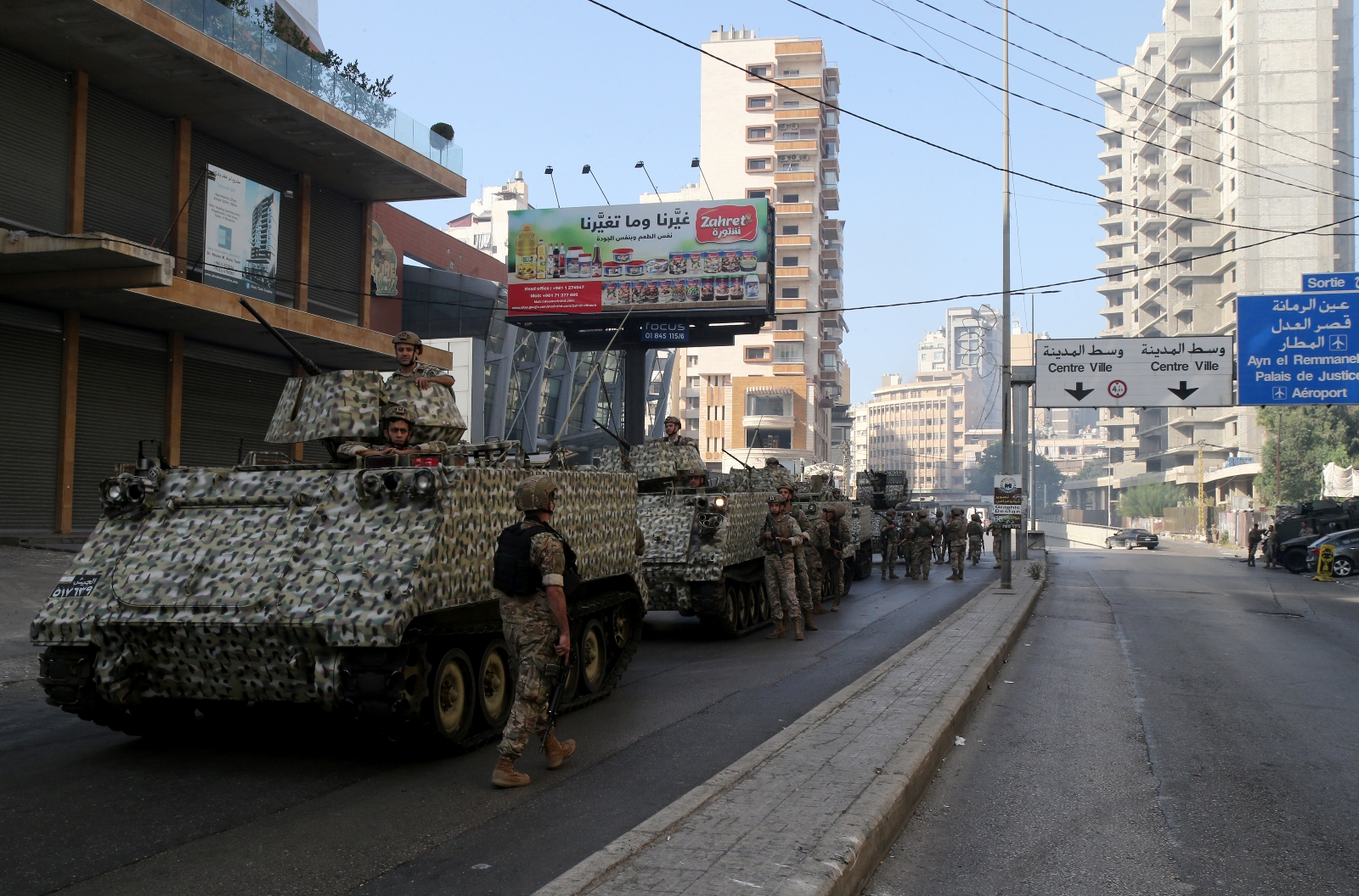 Lübnan’daki Çatışmaların Ardından Ulusal Yas İlan Edildi