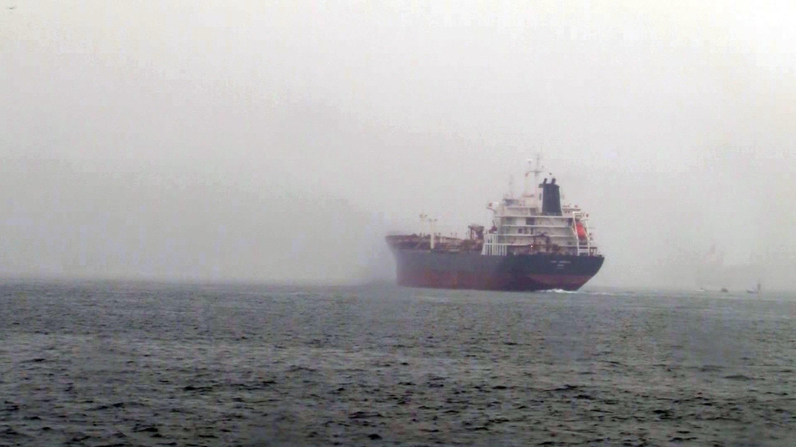 İstanbul Boğazı’nda Sis