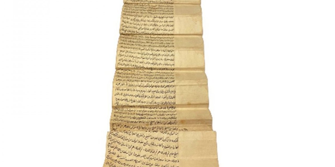 Fatih tuğralı vakfiyenin satışı iptal edildi