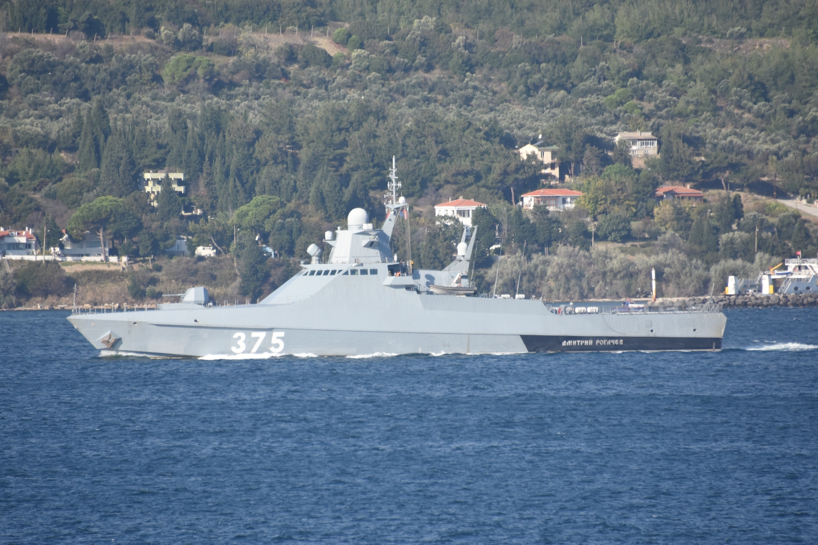 Rus savaş gemisi Çanakkale Boğazı’ndan geçti