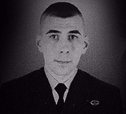 Samsun Valiliği’nden ’Şehit’ Açıklaması