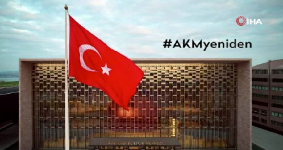 Cumhurbaşkanı Erdoğan’dan AKM Paylaşımı