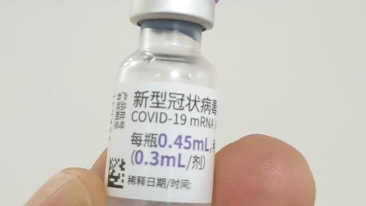 Sosyal medyada paylaşılan aşılar “BioNTech” firmasına ait