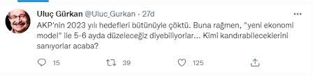 Eski TBMM Başkanvekili Uluç Gürkan AKP'nin sonunu haber verdi!