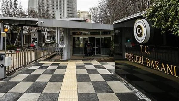 Dışişleri'nden Yunanistan'a tepki