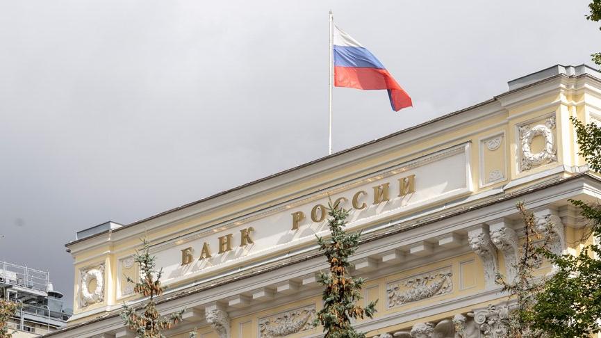 Bloomberg: ABD, Rusya Merkez Bankası’na yaptırım uygulamayı değerlendiriyor