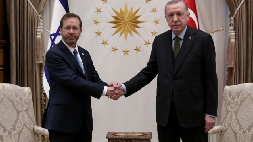 14 yıl sonra İsrail’le ilk buluşma! Erdoğan’dan kritik açıklamalar