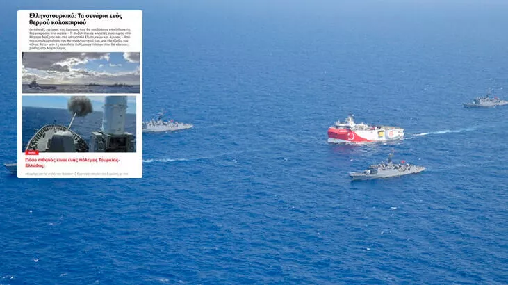 Yunan medyası bunu konuşuyor: Türkiye'nin iki hamlesi