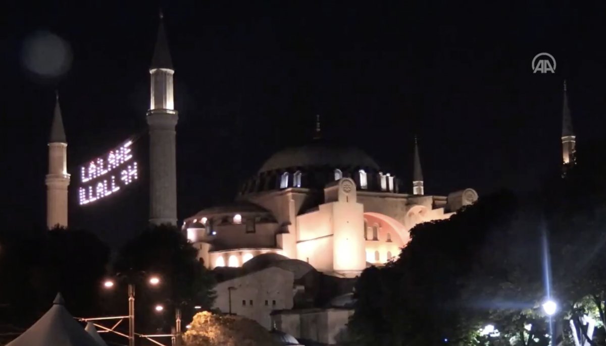 81 ilde 15 Temmuz için selalar okundu