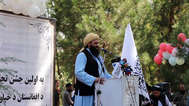 Taliban ’30 Ağustos’u kutladı