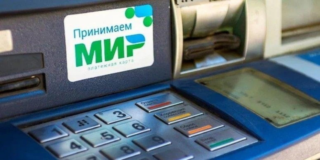 ABD’den Türk kamu bankalarına yaptırım uyarısı