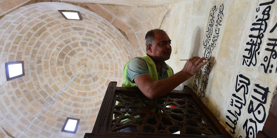 'Peygamberler Şehri'nin Camileri İhya Ediliyor