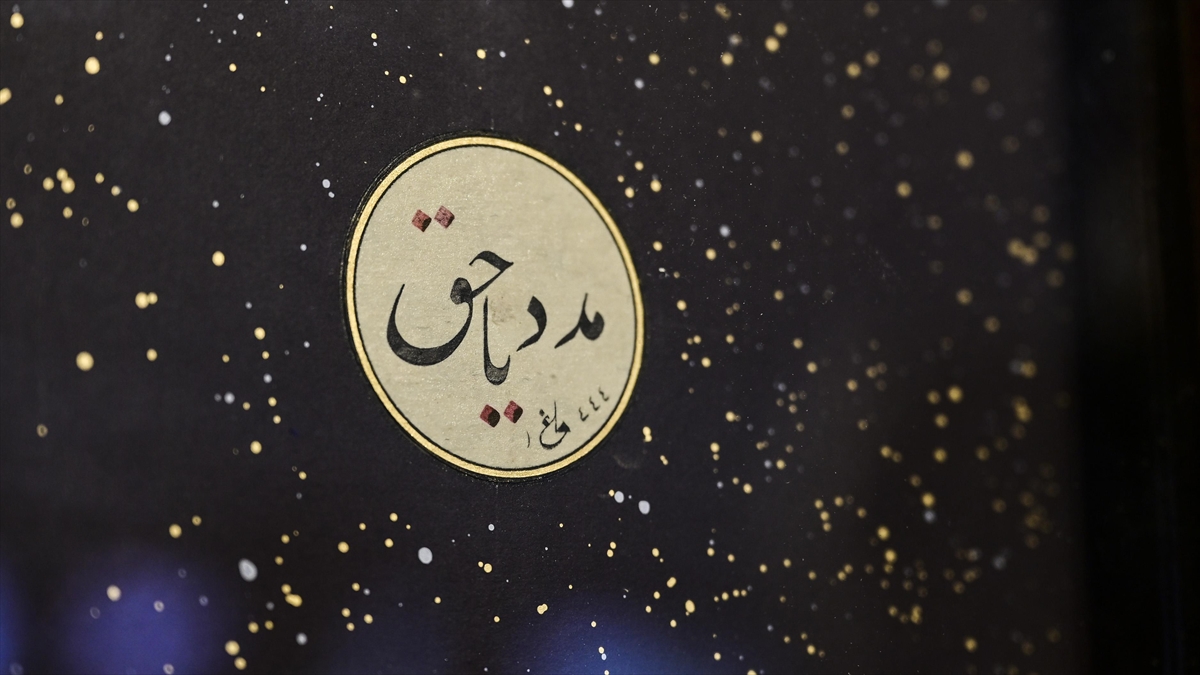 Geliri Depremzedelere Bağışlanacak "Bu Da Geçer Ya Hu" Sergisi Açıldı