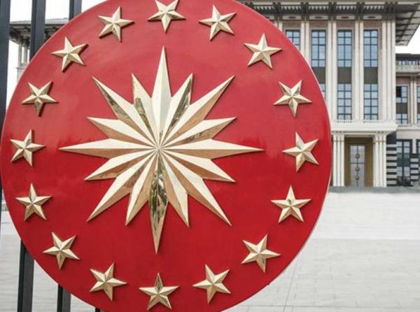 Cumhurbaşkanı yardımcısının görevleri nelerdir?