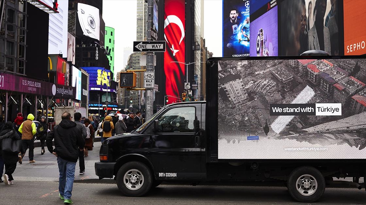 Cumhurbaşkanlığı İletişim Başkanlığından "Seninleyiz Türkiye" Kampanyası