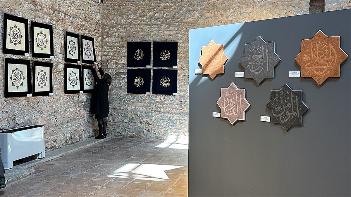 "en Güzel İsimler: Esmaü'l Hüsna" Sergisi Açıldı