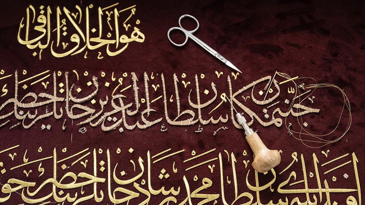 Hanedan Türbelerini "maraş İşi" Sanduka Örtüleri Süsleyecek