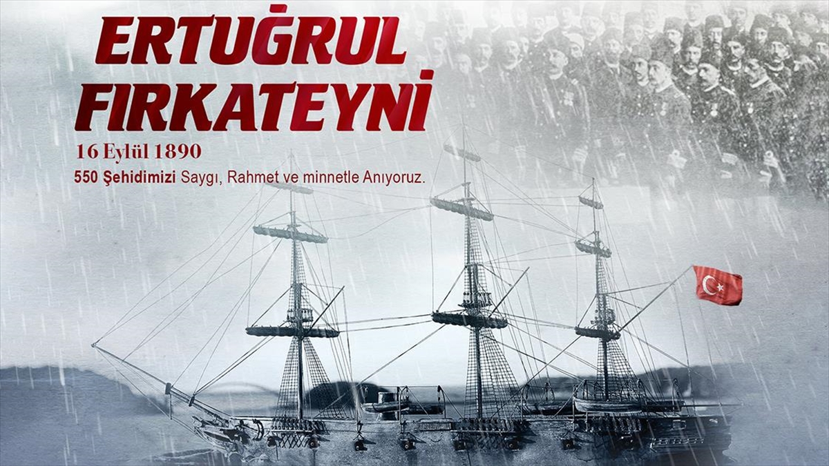 Msb, Ertuğrul Fırkateyni Şehitleri İçin Anma Mesajı Paylaştı