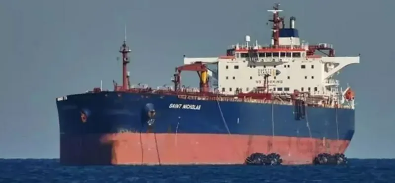 İran Tüpraş'a ham petrol taşıyan gemiye neden el koydu?