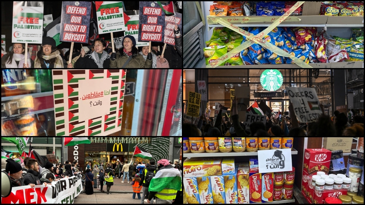 İsrail'in Gazze'ye Saldırıları Sonrası Tüm Dünyada Başlayan Bireysel Boykot Kitlesel Hale Geliyor