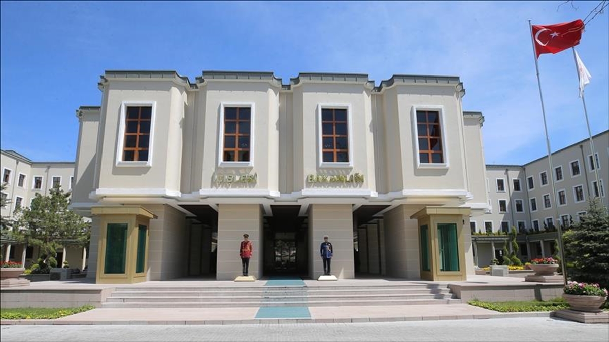 İçişleri Bakanlığı, 1608 Sözleşmeli Personel Alacak