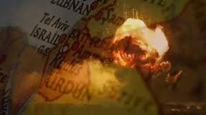 İran İsrail'e saldırı başlattı!