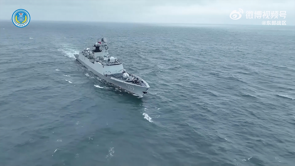 BM'den Çin Ve Tayvan'a İtidal Çağrısı