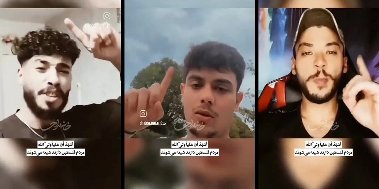 İran’dan Tehlikeli İlişkiler