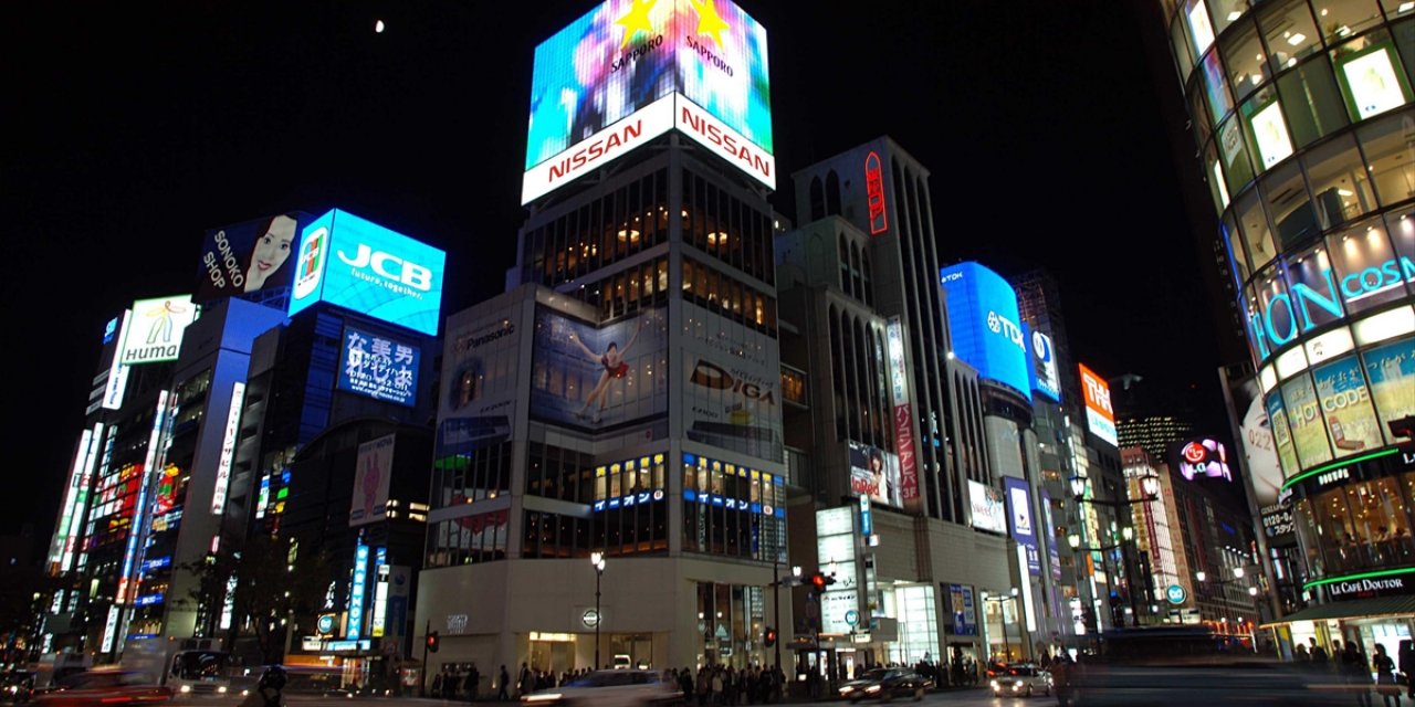 Japonya'da Enflasyonla Mücadele İçin 250 Milyar Doları Aşan Ekonomi Paketi Onaylandı