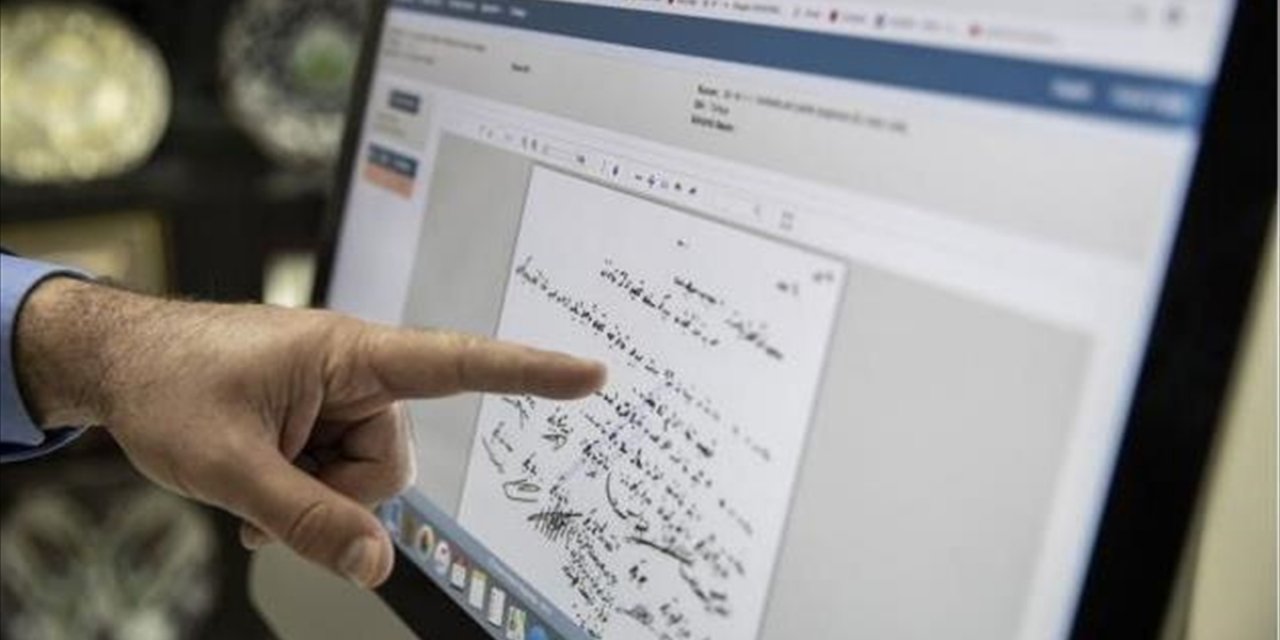 Türkiye, Geçen Yıl Arşiv Alanında 12 Ülkeyle İşbirliği Yaptı