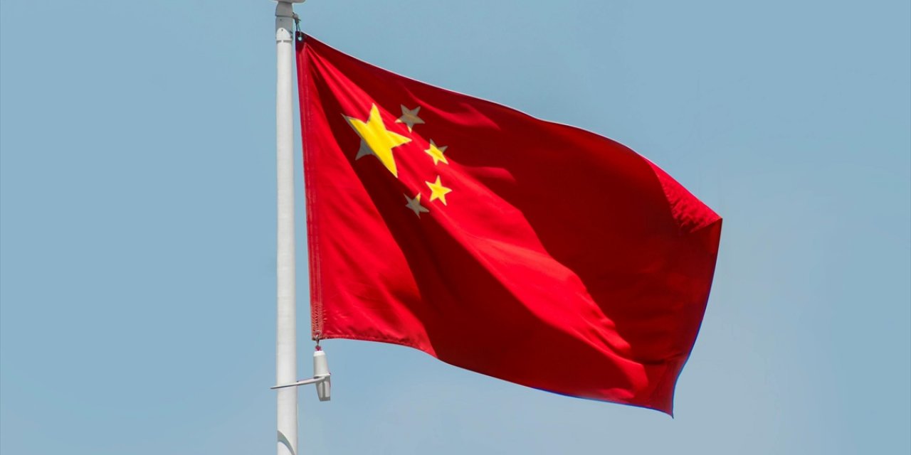 Çin Ekonomisine İlişkin Endişelerle Tahvil Faizleri Tarihi Düşük Seviyelere İndi