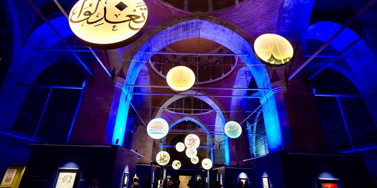 "Adil-i Mutlak" Sergisi, Hat Sanatına Yeni Bir Kompozisyon Kazandırmayı Amaçlıyor