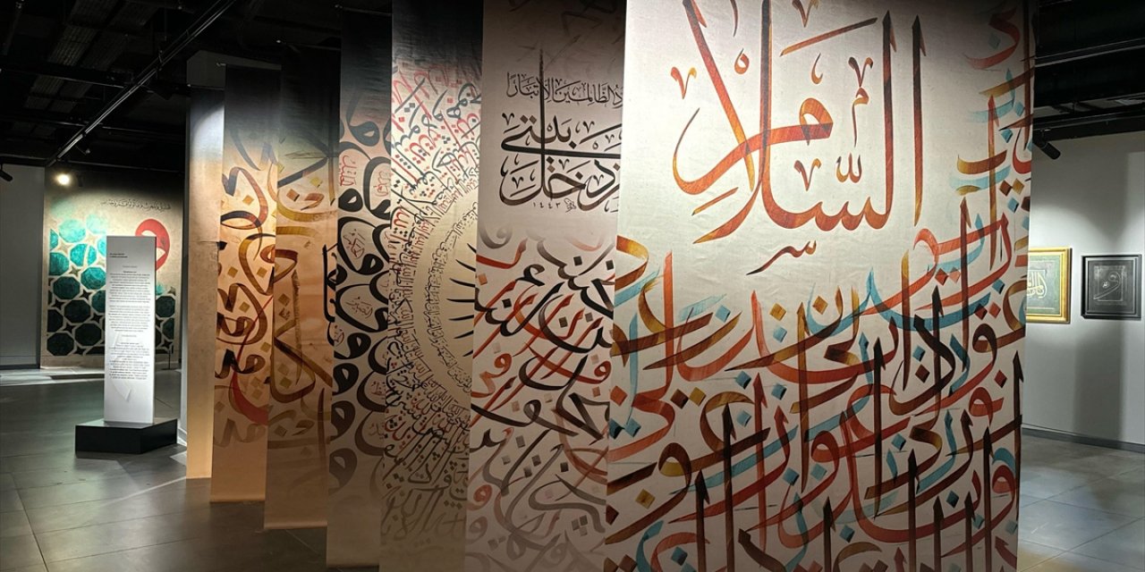 Mustafa Cemil Efe'nin "İnşirah" Sergisi Başakşehir'de Açıldı