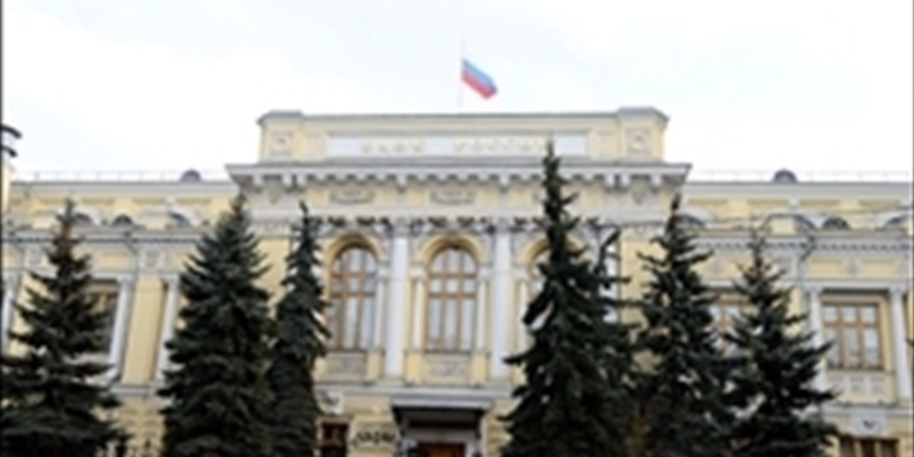 Rusya'nın Ulusal Refah Fonu'ndaki Rezervleri 11,96 Trilyon Rubleye Çıktı