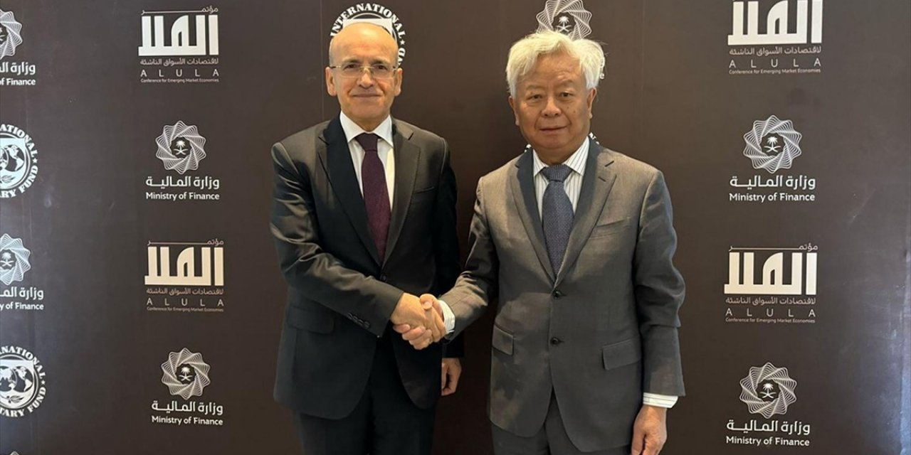 Asya Altyapı Yatırım Bankasından Türkiye'deki Kamu Projelerine Üç Yılda 5 Milyar Dolarlık Destek