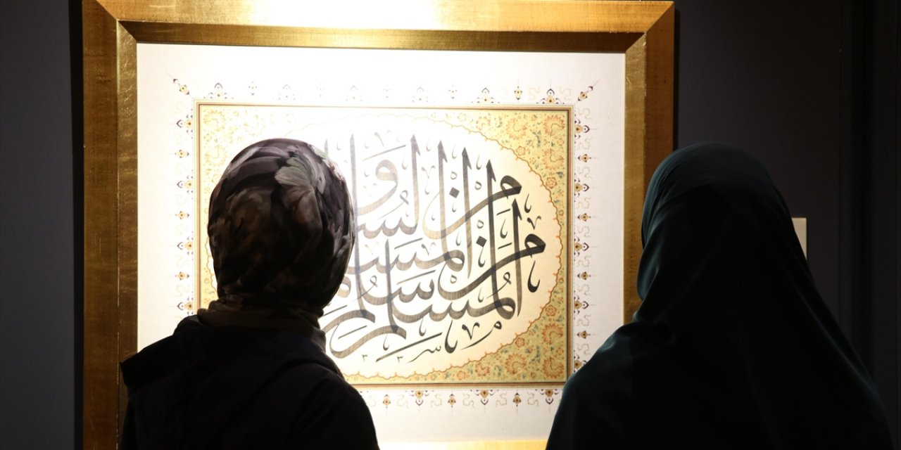 Albaraka Türk'ün "Nebi Buyruğu" Hat Sergisi Sanatseverlerle Buluştu