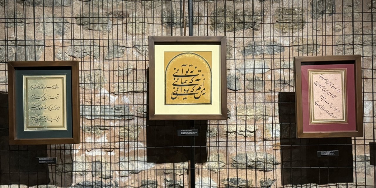 "La Mekanın Nakşı: Mevlana ve Tezhip" Sergisi Sanatseverlerle Buluştu