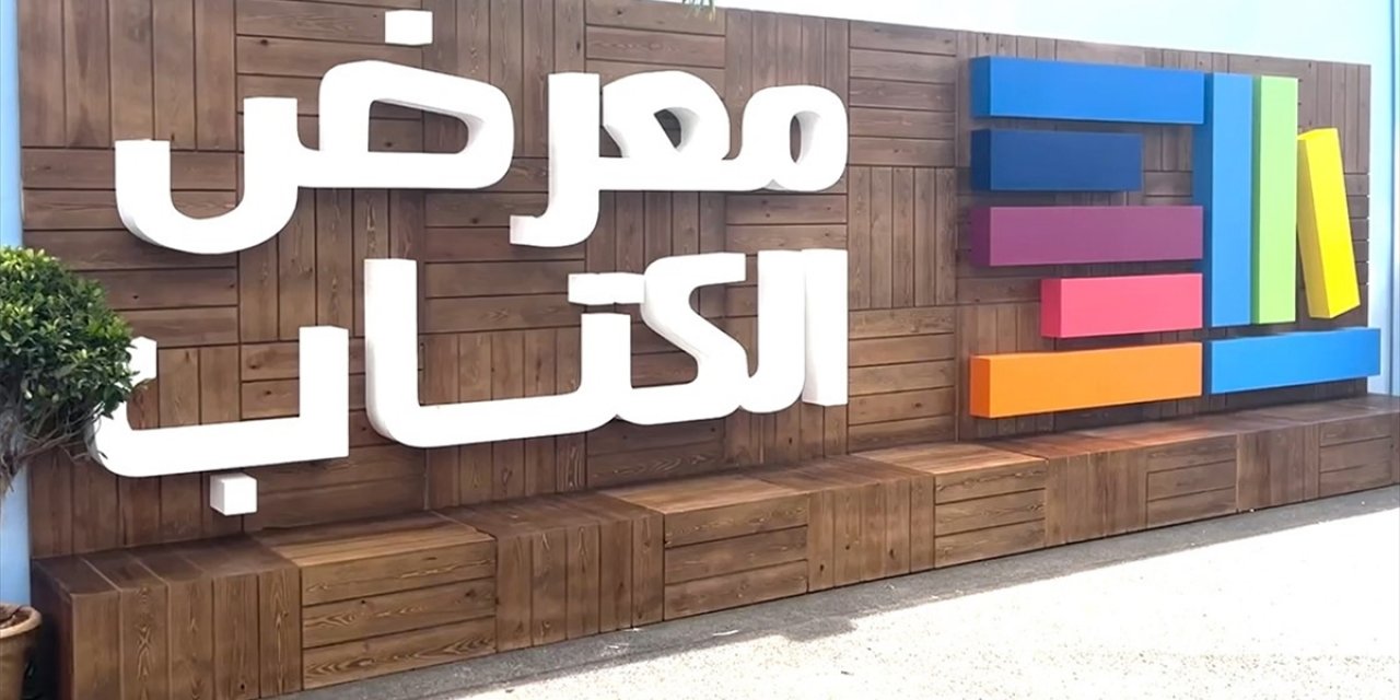 Fas Uluslararası Kitap Fuarında Filistin Konulu Kitaplara Yoğun İlgi