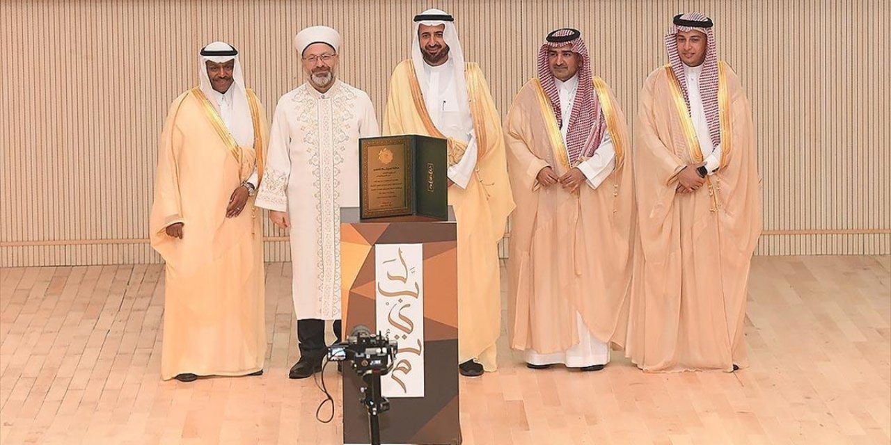 Diyanet İşleri Başkanlığı "En Başarılı Hac Organizasyonu" Ödülünü Aldı