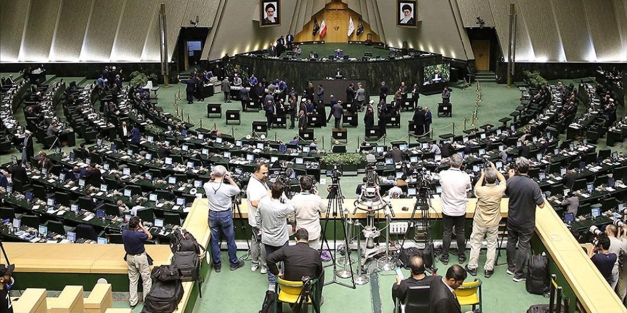 İran, İsrail ve ABD'nin Saldırılarından Sonra Uaea İle İşbirliğini Durduracak