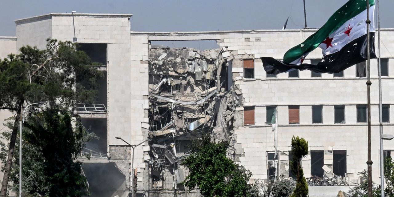 İsrail'in Suriye'ye Saldırıları... MSB'den Dikkat Çeken Çıkış