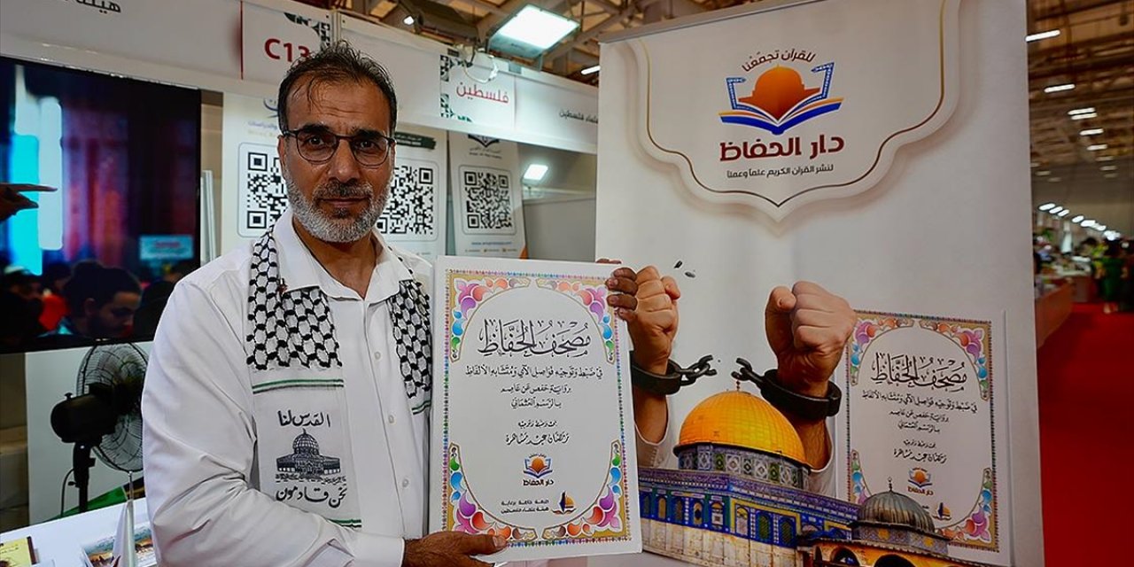 Filistinli Mahkumun Hazırladığı "Hafızların Mushafı" İstanbul'da Tanıtılacak