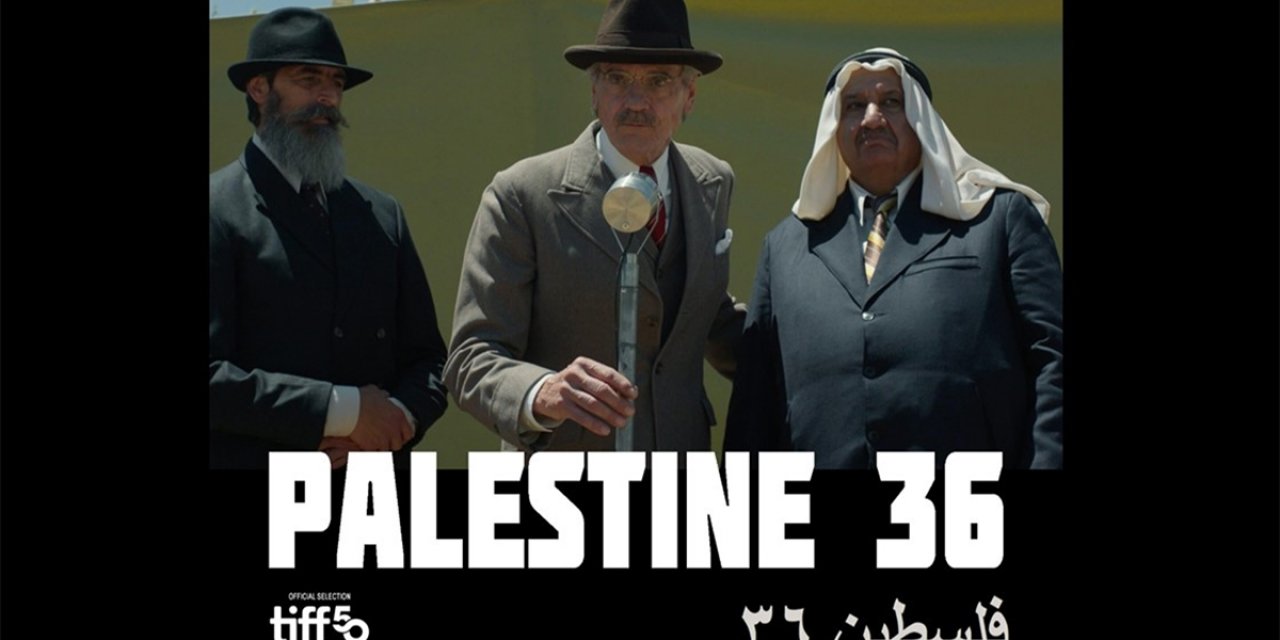 "13. Boğaziçi Film Festivali"nin Açılış Filmi Açıklandı