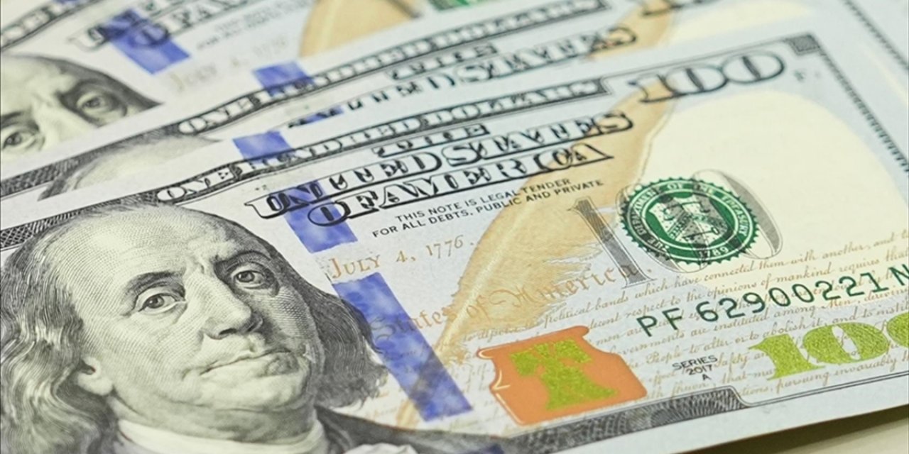 Bank Of America İle Morgan Stanley Üçüncü Çeyrek Bilançolarını Açıkladı