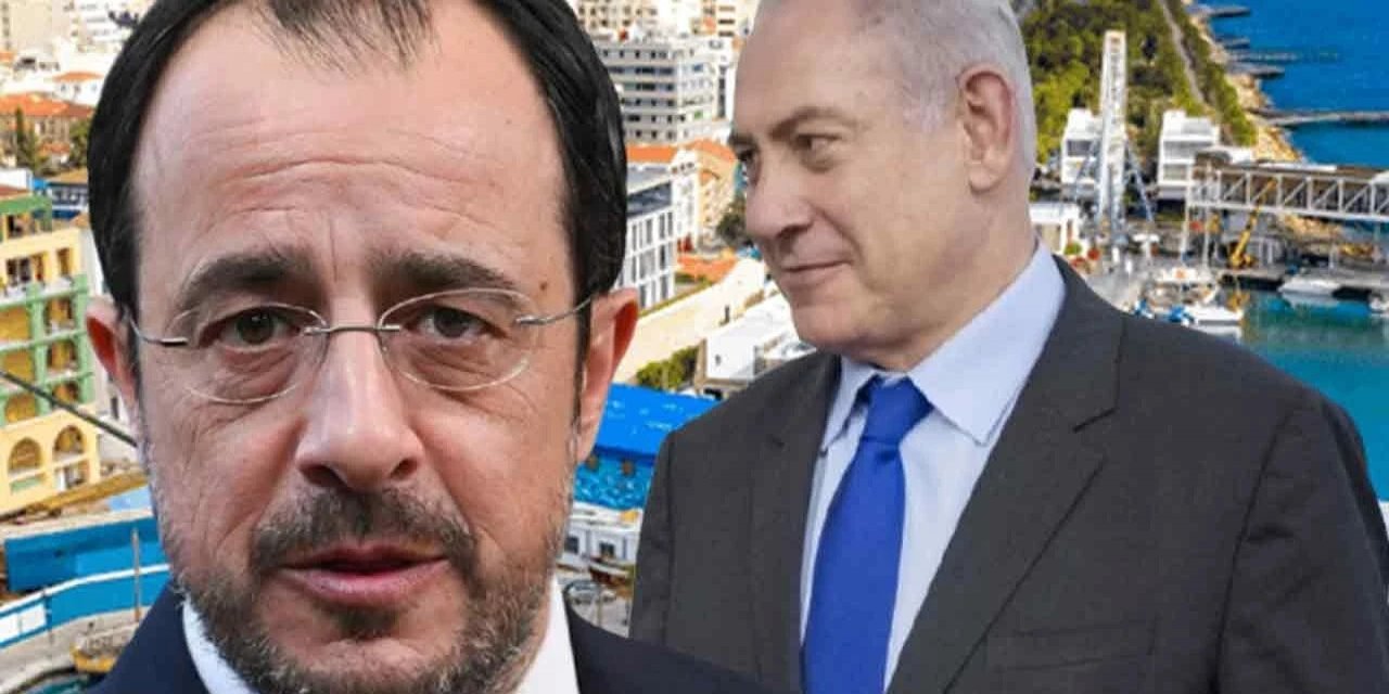 İsrail, Güney Kıbrıs'ı 'Gaz'ladı