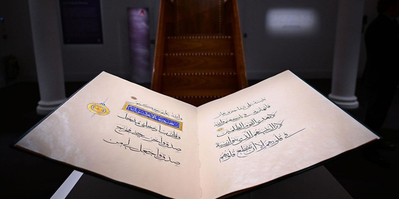İslam Sanatının Mirasını Yansıtan Eserler, Londra'daki Dünyaca Ünlü Müzayede Evinde Sergileniyor