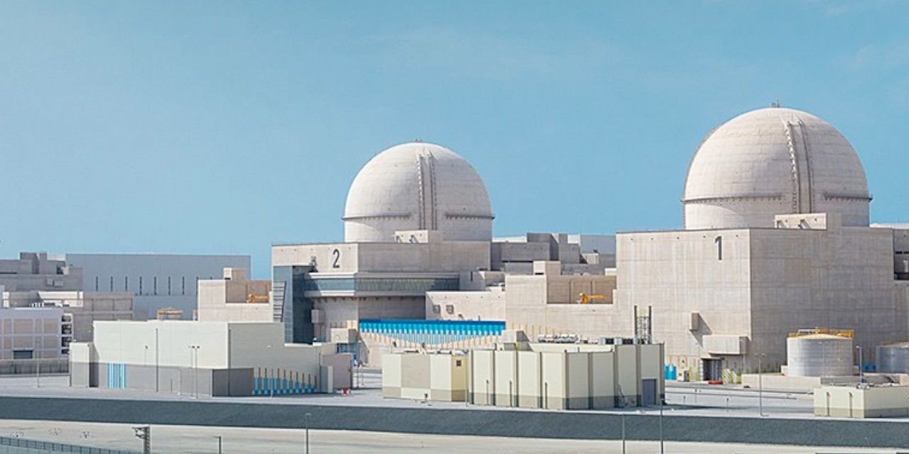 Arap Atom Enerjisi Ajansı Rosatom Desteğiyle Rusya İle Nükleer Anlaşma İmzaladı