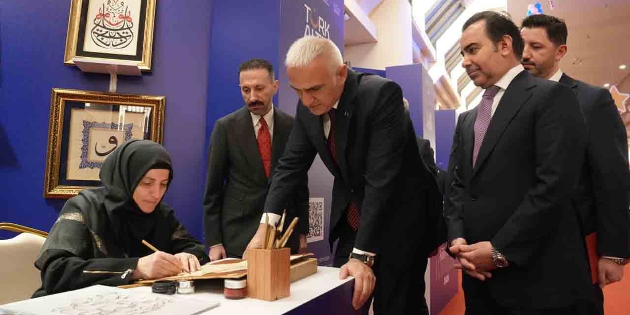 Külliye’de Ramazan’a Yoğun Çocuklardan İlgi!