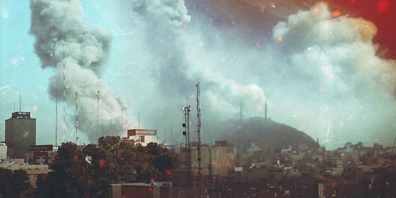 İran'a Yönelik Saldırılarda Hayatını Kaybedenlerin Sayısı 555'e Yükseldi